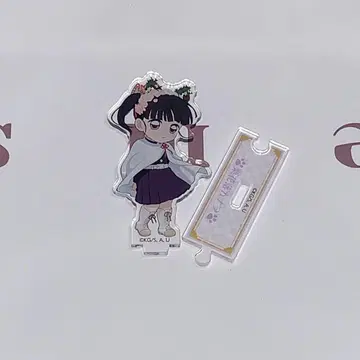 귀멸의 칼날 난자타운 아크릴 스탠드 츠유리 카나오