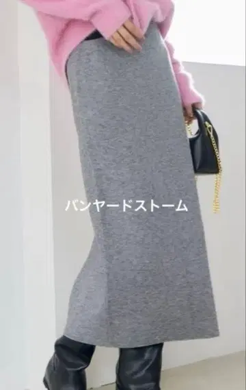 [ 밴야드 스톰 ] 리버서블 니트 스커트