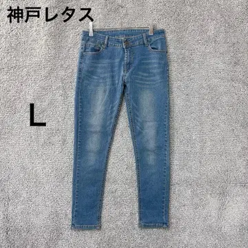 3139 고베 레터스 스키니 데님 팬츠 L 블루 스트레치 청바지