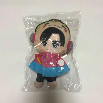 나카지마 유토 Hey! Say! JUMP 유우지 봉제 인형