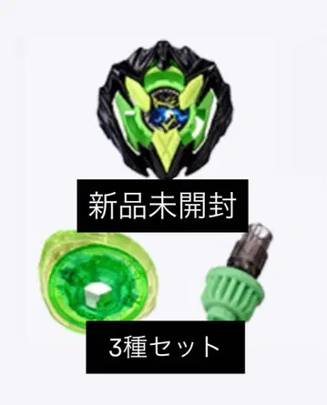 컬러 초이스 부스터 드란 부스터 1-60A 블랙 3종 5