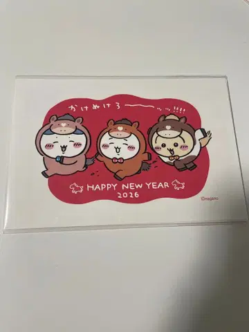 치이카와(먼작귀) 연하장 3매 세트 씰 포함