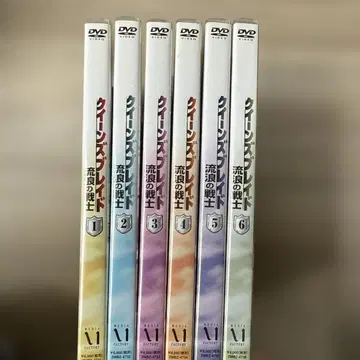 dvd 퀸즈 블레이드 유랑의 전사 전 6권 세트