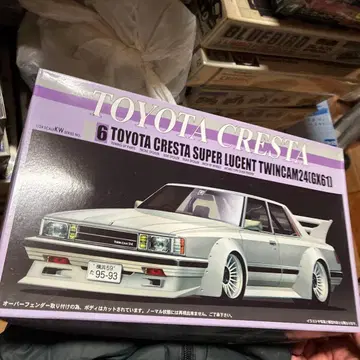 후지미 도요타 크레스타 슈퍼 루센트 TWINCAM 24