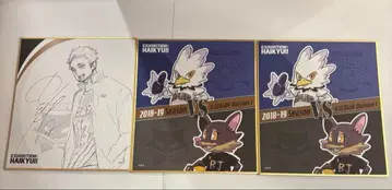 하이큐!! 하이큐!!전 색지 컬렉션 2 미야 아츠무 아도라로 & 쟈카스케