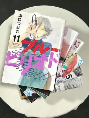 야마구치 츠바사 블루 피리어드 11~16권 묶음 판매