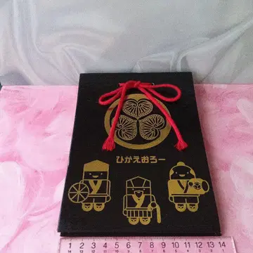 [ 초 레어 ] [ 히카에오로이 ] [ 주소록 ] [ 일본제 ]