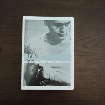 [ 단종 ] 예지 스콜리모프스키 [ 불전승 ] ('65 폴란드) DVD