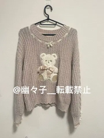 LIZLISA 곰돌이 니트