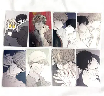 한국 BL 체크메이트 트레이딩 카드 8장 세트