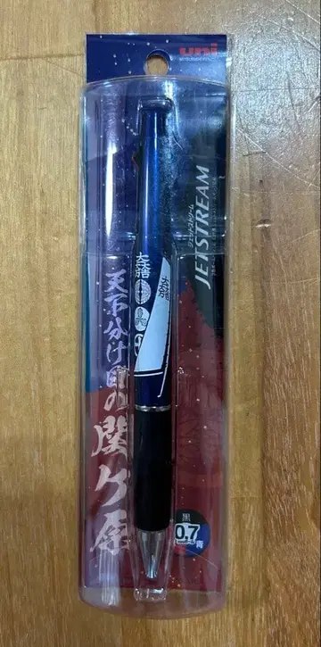 제트스트림 세키가하라 이시다 미쓰나리 미사용 새상품 볼펜 전국 무장 서군