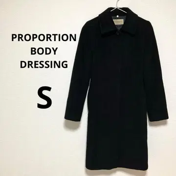 프로포션 바디 디자인 여성용 울 코트 롱 블랙