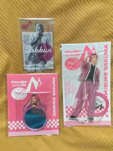 [ 새상품 미개봉 ] SnowMan [ ON ] 사쿠마 다이스케 3세트