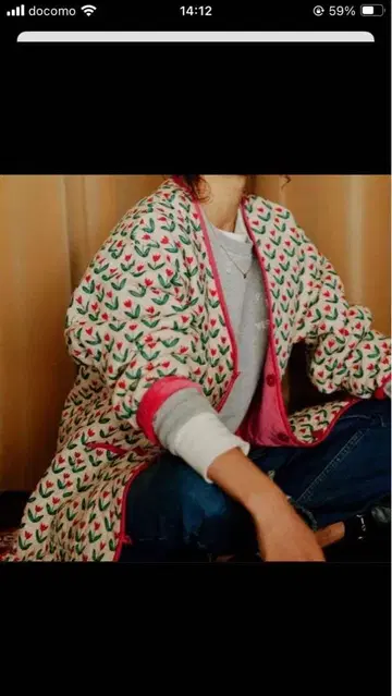 freada 퀼팅 자켓 택 포함