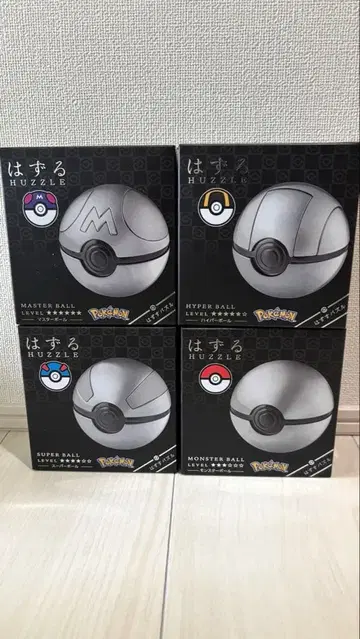 [미개봉 새상품] 하즈루 포켓몬 몬스터, 슈퍼, 하이퍼, 마스터 세트