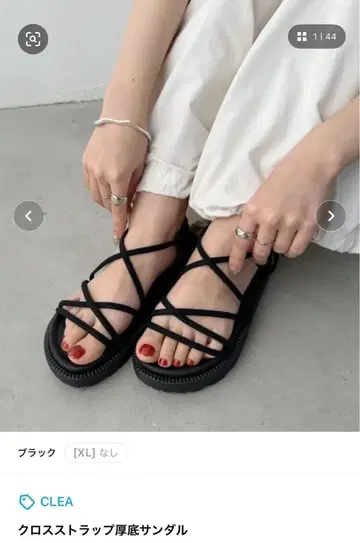 CLEA 크로스 스트랩 통굽 샌들 블랙