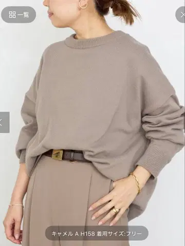 두즈엠클래스 베이직 니트 카멜