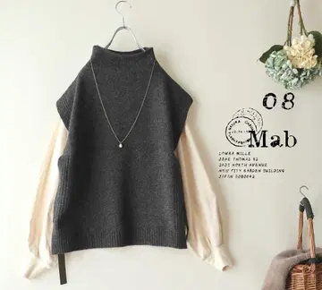 새상품 할인 08Mab 그레이*하이넥 니트 베스트 사이드 슬릿* 137