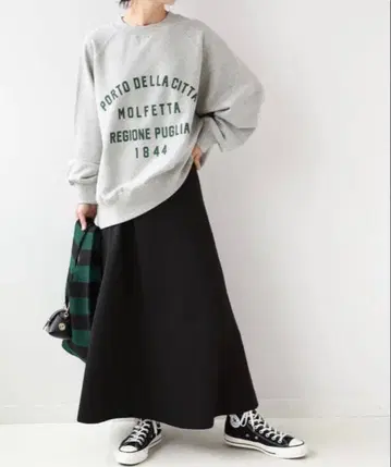 relume 새상품급 워셔블 스펀지 니트 플레어 스커트 완판템