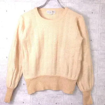 Emanuel Ungaro 레트로 디자이너 모드 90s 구제 니트