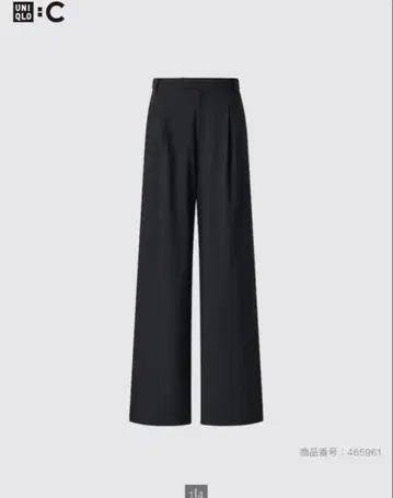 유니클로 UNIQLOC 턱 와이드 스트레이트 팬츠 L