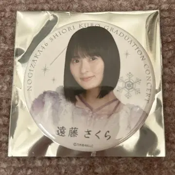 노기자카46 엔도 사쿠라 캔 배지 쿠보 시오리 졸업 콘서트