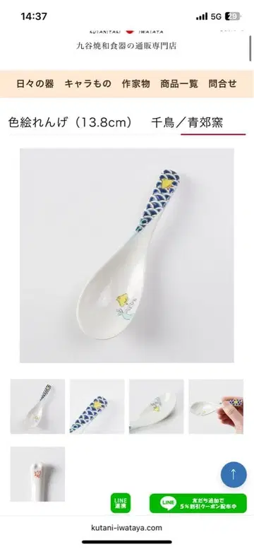 부자의 놀이 할인 가능