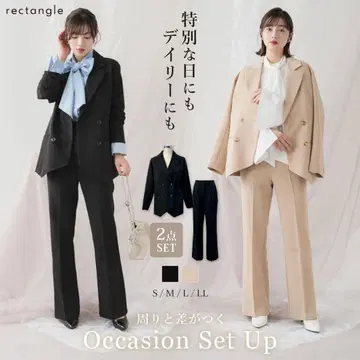 비즈니스 캐주얼 2업 S 사이즈 블랙