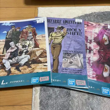 죠죠의 기묘한 모험 3부 제일복권 L상 클리어 포스터 집합 죠셉