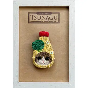 마요네코 ( 꿩 흰색 하치와레 ) 자수 브로치