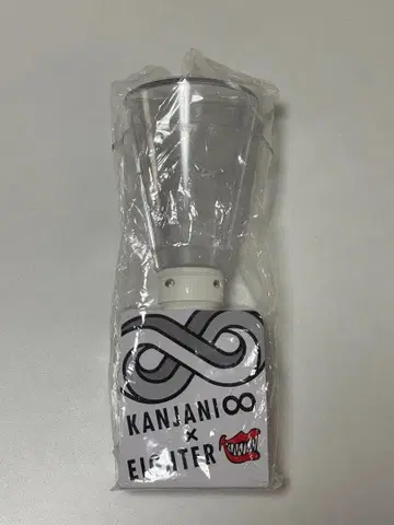 칸쟈니 x 에이터 응원봉