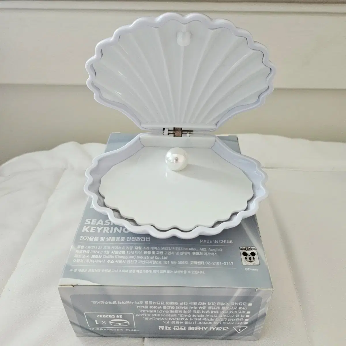 조개케이스 | 브랜드 중고거래 플랫폼, 번개장터