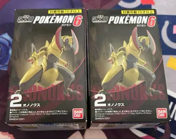 포켓몬스터 SHODO 포켓몬 6 액스라이즈(오노노쿠스) 2개 세트