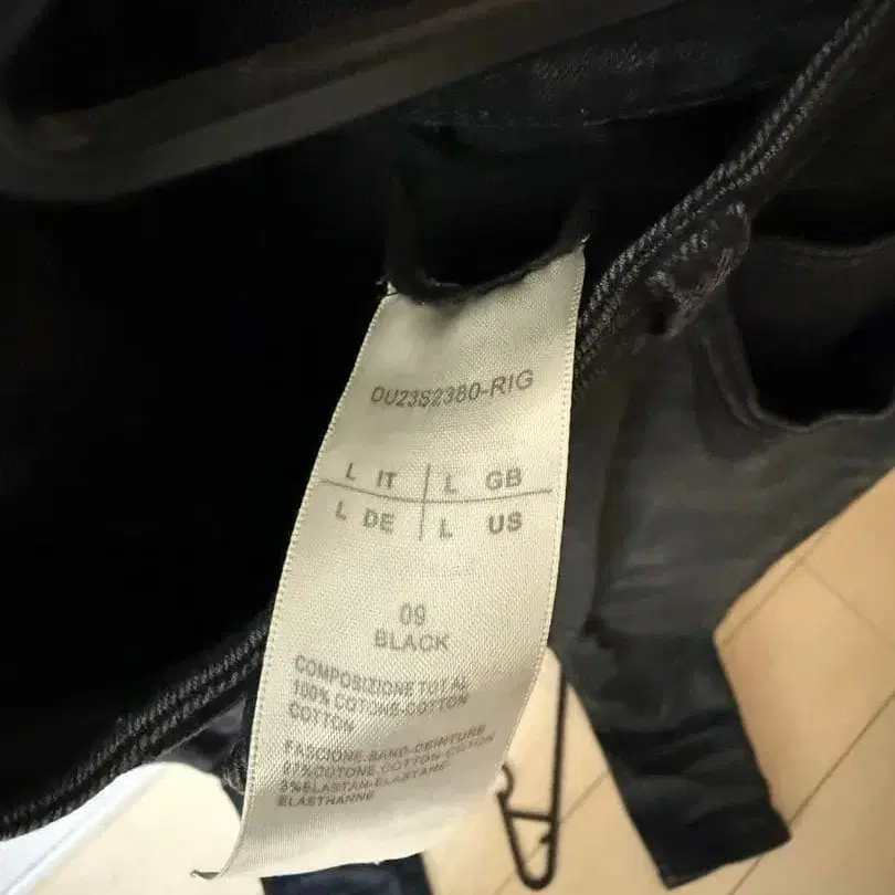 3번째 상품 이미지