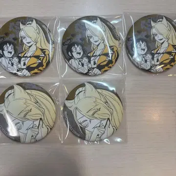 마계의 살인마! 이루마군 if Episode of 마피아 아메리