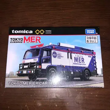 토미카 프리미엄 TOKYO MER ER CAR 토미카 T01