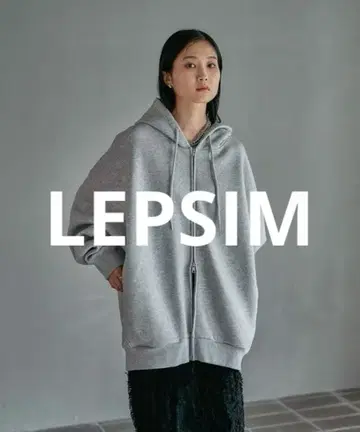 LEPSIM 퍼프 에어 ZIPBIG 후디