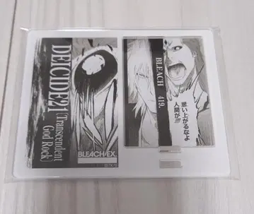 BLEACH 원화전 아이젠 소스케 쿠로사키 이치고 아크릴 스탠드