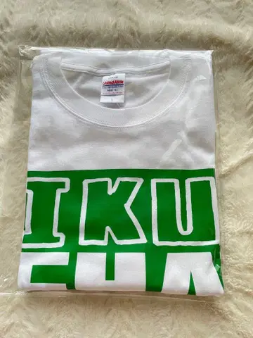 [ 미개봉 ] IKUSHAMO 한정판 오리지널 T셔츠 삼다수 사이다