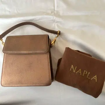 NAPLA 스웨이드 핸드백 브라운