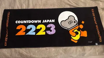 COUNTDOWN JAPAN 2223 타월 [ CDJ ]