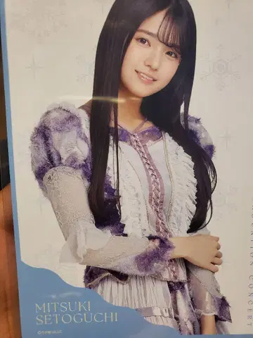 노기자카46 엽서