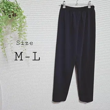 [ 새상품 ] 블랙 이지 팬츠 M-L 사이즈