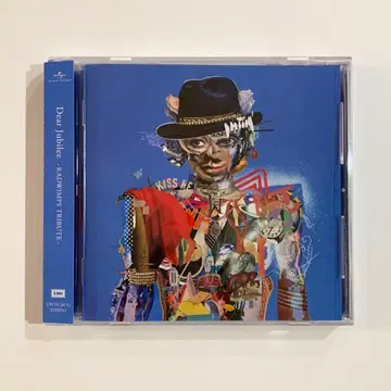 Dear Jubilee - RADWIMPS TRIBUTE -