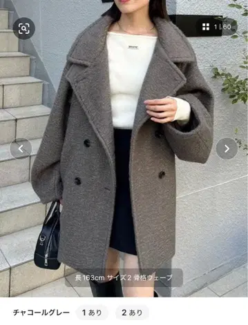 택 포함 미사용 새상품 mystic 25AW 샤기 미들 코트