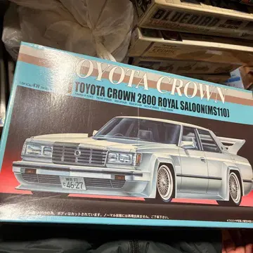 후지미 도요타 크라운 2800 로얄 살롱 1/24
