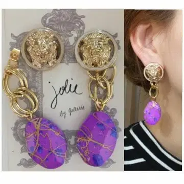 185*2way 라이온 골드 체인 페인트 어른 핑크 개성파 화려함