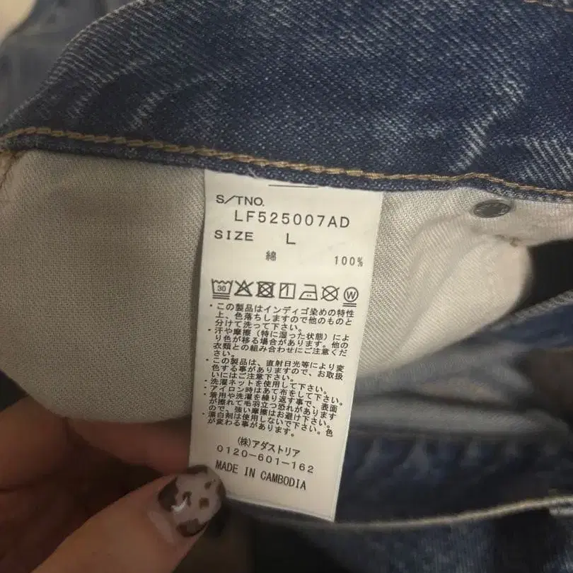 8번째 상품 이미지