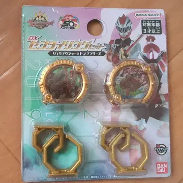 DX 센타이링 류소우저 & 돈브라더즈 고쥬우저 새상품