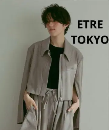 에트레토쿄 슬릿 슬리브 숏 블루종 M 사이즈 2way 그레이